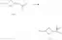 Fig. 31 - ISOXAZOLE CARBOXAMIDE COMPOUNDS AND USES THEREOF