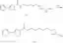Fig. 51 - ISOXAZOLE CARBOXAMIDE COMPOUNDS AND USES THEREOF