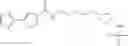 Fig. 54 - ISOXAZOLE CARBOXAMIDE COMPOUNDS AND USES THEREOF