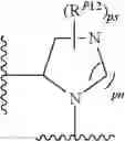 Fig. 38 - Methods for treating hepatitis B virus infections using NS5A, NS5B or NS3 inhibitors