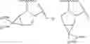 Fig. 53 - Methods for treating hepatitis B virus infections using NS5A, NS5B or NS3 inhibitors