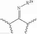 Fig. 54 - Methods for treating hepatitis B virus infections using NS5A, NS5B or NS3 inhibitors