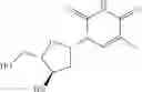 Fig. 74 - Methods for treating hepatitis B virus infections using NS5A, NS5B or NS3 inhibitors