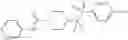 Fig. 227 - 4-METHYLSULFONYL-SUBSTITUTED PIPERIDINE UREA COMPOUNDS