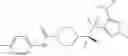 Fig. 397 - 4-METHYLSULFONYL-SUBSTITUTED PIPERIDINE UREA COMPOUNDS