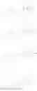Fig. 469 - 4-METHYLSULFONYL-SUBSTITUTED PIPERIDINE UREA COMPOUNDS