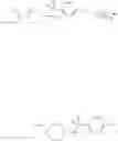 Fig. 54 - 4-METHYLSULFONYL-SUBSTITUTED PIPERIDINE UREA COMPOUNDS