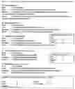 Fig. 02 - Compositions and methods for the treatment of adenomyosis and rectovaginal endometriosis