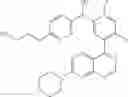 Fig. 141 - ARYLQUINAZOLINES