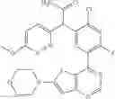 Fig. 331 - ARYLQUINAZOLINES