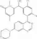 Fig. 391 - ARYLQUINAZOLINES