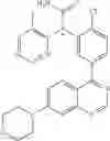 Fig. 429 - ARYLQUINAZOLINES