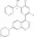 Fig. 52 - ARYLQUINAZOLINES