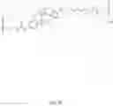 Fig. 03 - SYNTHESIS AND PROCESSING OF POLY(PRO-DRUG) MATERIALS FOR EXTENDED DRUG RELEASE AND USES THEREOF