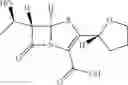 Fig. 09 - Combination comprising zidovudine and an antimicrobial compound