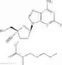 Fig. 68 - Compounds Useful in HIV Therapy