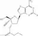 Fig. 77 - Compounds Useful in HIV Therapy
