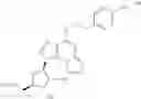 Fig. 135 - Cyclic dinucleotides as anticancer agents