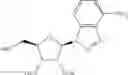 Fig. 201 - Cyclic dinucleotides as anticancer agents