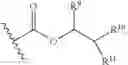 Fig. 198 - Releasable GLP-1 conjugates