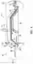 Fig. 08 - CLOTTING FACTOR PREPARATIONS FOR DELIVERY INTO TISSUE OF THE INTESTINAL TRACT USING A SWALLOWABLE DRUG DELIVERY DEVICE