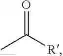 Fig. 09 - MULTI-SUPPLEMENT COMPOSITIONS