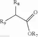 Fig. 18 - MULTI-SUPPLEMENT COMPOSITIONS