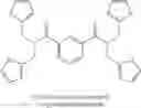Fig. 229 - Integrin agonists or activating compounds and methods for making and using same
