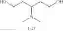 Fig. 33 - Integrin agonists or activating compounds and methods for making and using same
