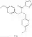 Fig. 49 - Integrin agonists or activating compounds and methods for making and using same