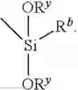 Fig. 05 - METHOD OF DECREASING DERMAL ABSORPTION USING COMPOSITIONS COMPRISING SILOXANE POLYMER