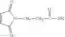 Fig. 61 - MONOFUNCTIONAL BRANCHED POLYETHYLENE GLYCOL AND MODIFIED BIO-RELATED SUBSTANCE THEREOF