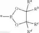 Fig. 121 - COMPOUNDS COMPRISING CLEAVABLE LINKER AND USES THEREOF