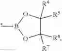 Fig. 205 - COMPOUNDS COMPRISING CLEAVABLE LINKER AND USES THEREOF