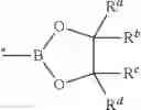 Fig. 219 - COMPOUNDS COMPRISING CLEAVABLE LINKER AND USES THEREOF