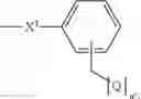 Fig. 51 - COMPOUNDS COMPRISING CLEAVABLE LINKER AND USES THEREOF