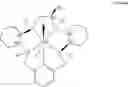 Fig. 73 - COMBINATION CANCER IMMUNOTHERAPY WITH PENTAAZA MACROCYCLIC RING COMPLEX