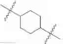 Fig. 26 - PROSTATE SPECIFIC MEMBRANE ANTIGEN (PSMA) LIGANDS WITH IMPROVED TISSUE SPECIFICITY