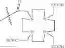 Fig. 30 - PROSTATE SPECIFIC MEMBRANE ANTIGEN (PSMA) LIGANDS WITH IMPROVED TISSUE SPECIFICITY
