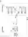 Fig. 19 - MODULAR LIGHT DEVICE FOR A BIOLOGICAL FLUID TREATMENT SYSTEM