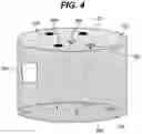 Fig. 05 - Humidifier disinfection using ultraviolet light
