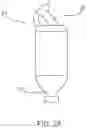 Fig. 04 - LAVAGE SYSTEMS AND DEVICES HAVING MULTIFUNCTIONAL APPLICATION MEMBER
