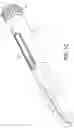 Fig. 03 - Sensor device removably attachable to a drug delivery device