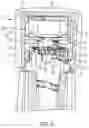 Fig. 06 - MEDICATION DELIVERY DEVICE WITH SENSING SYSTEM