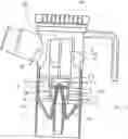 Fig. 01 - NEBULIZER AND METHOD FOR PRODUCING A NEBULIZER