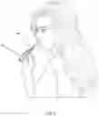 Fig. 09 - Discrete Inhaling Device