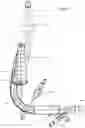 Fig. 23 - AN AIRWAY MANAGEMENT DEVICE AND METHODS OF MANUFACTURING AN OBJECT
