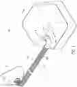 Fig. 02 - BREATHING TUBE ASSEMBLIES WITH ADJUSTABLE ELBOW