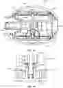 Fig. 25 - PRESSURE RELIEF DEVICE AND COMPONENTS THEREFOR