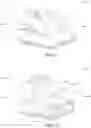 Fig. 16 - Humidifier reservoir